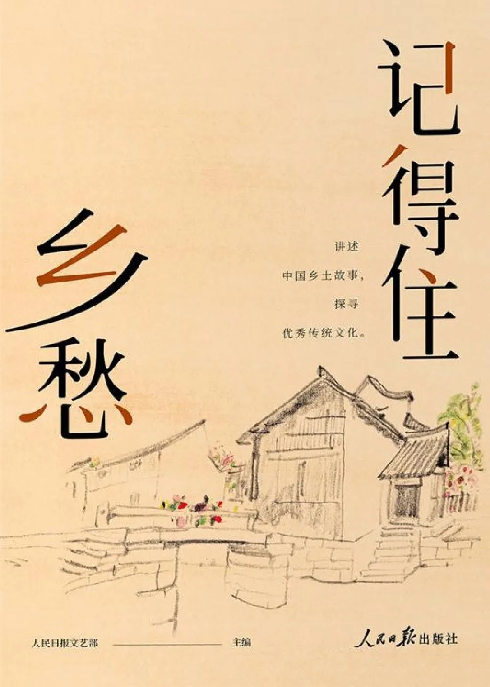 b36f83a66b6e3cc3c6cf43ca07a45973_640_wx_fmt=jpeg&wxfrom=5&wx_lazy=1&wx_co=1