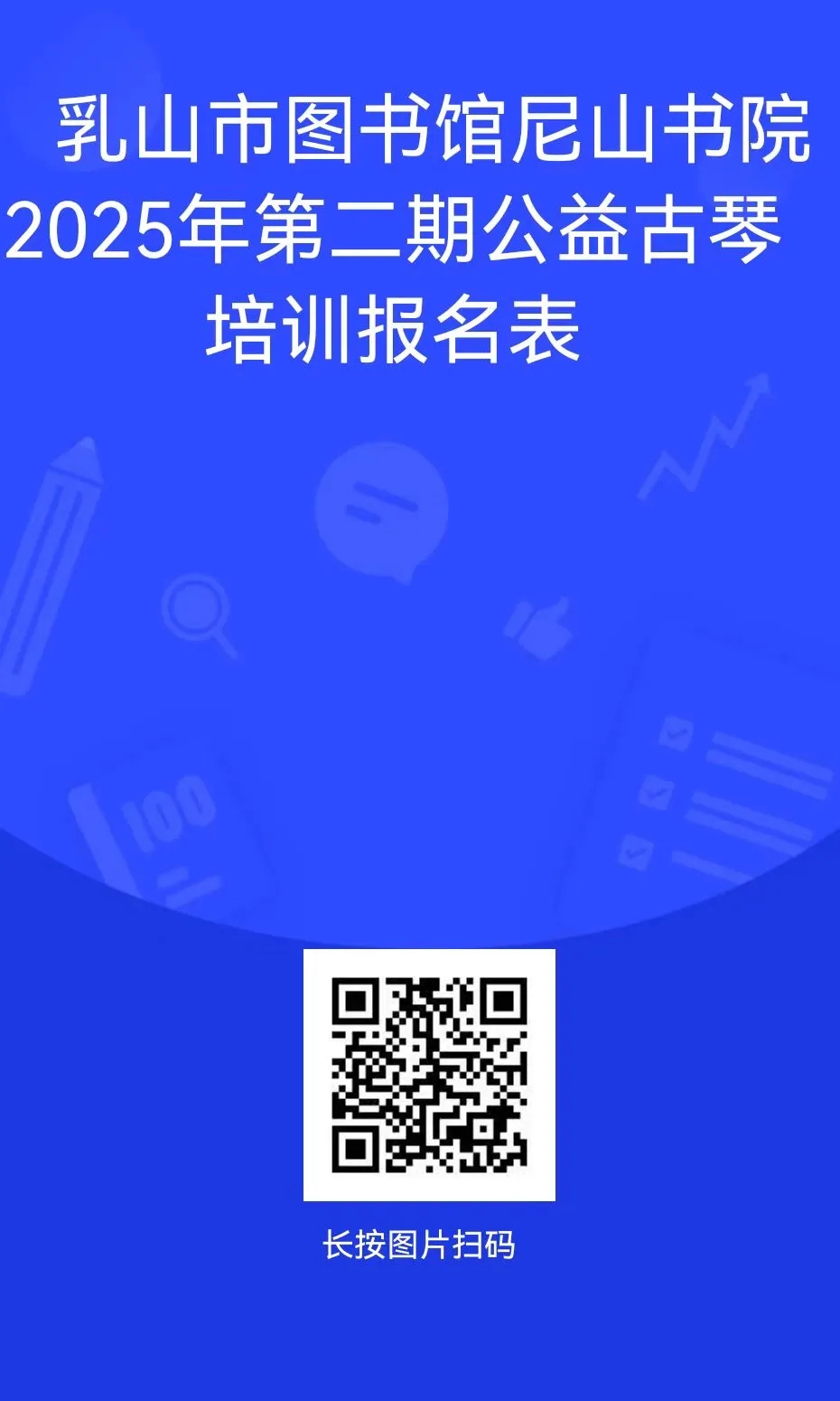347e02f1b10036b577e6e5ceee105b0f_640_wx_fmt=jpeg&from=appmsg&tp=webp&wxfrom=5&wx_lazy=1&wx_co=1