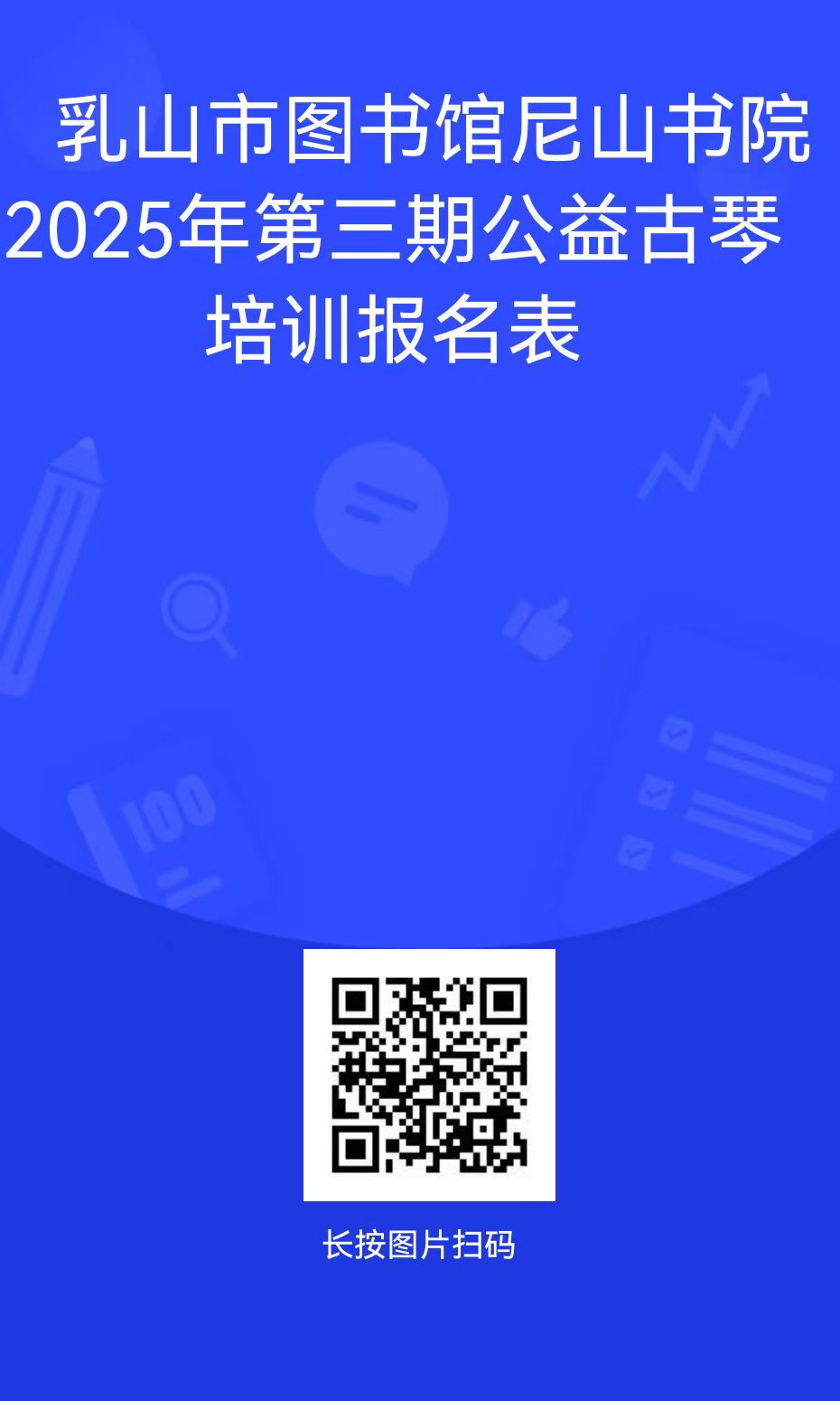 4d48142ab6beaab73acbc6a288cec52