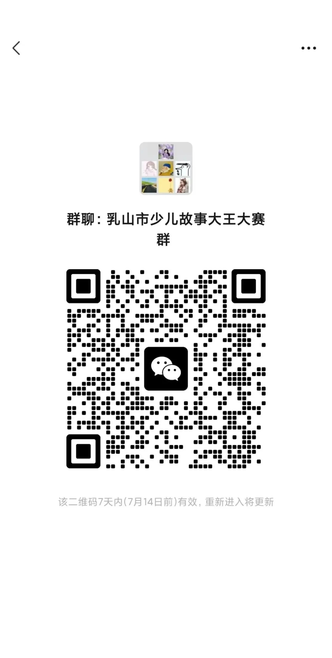 8f5865e45a1c48160aa0a1d50e731aba_640_wx_fmt=jpeg&tp=webp&wxfrom=5&wx_lazy=1