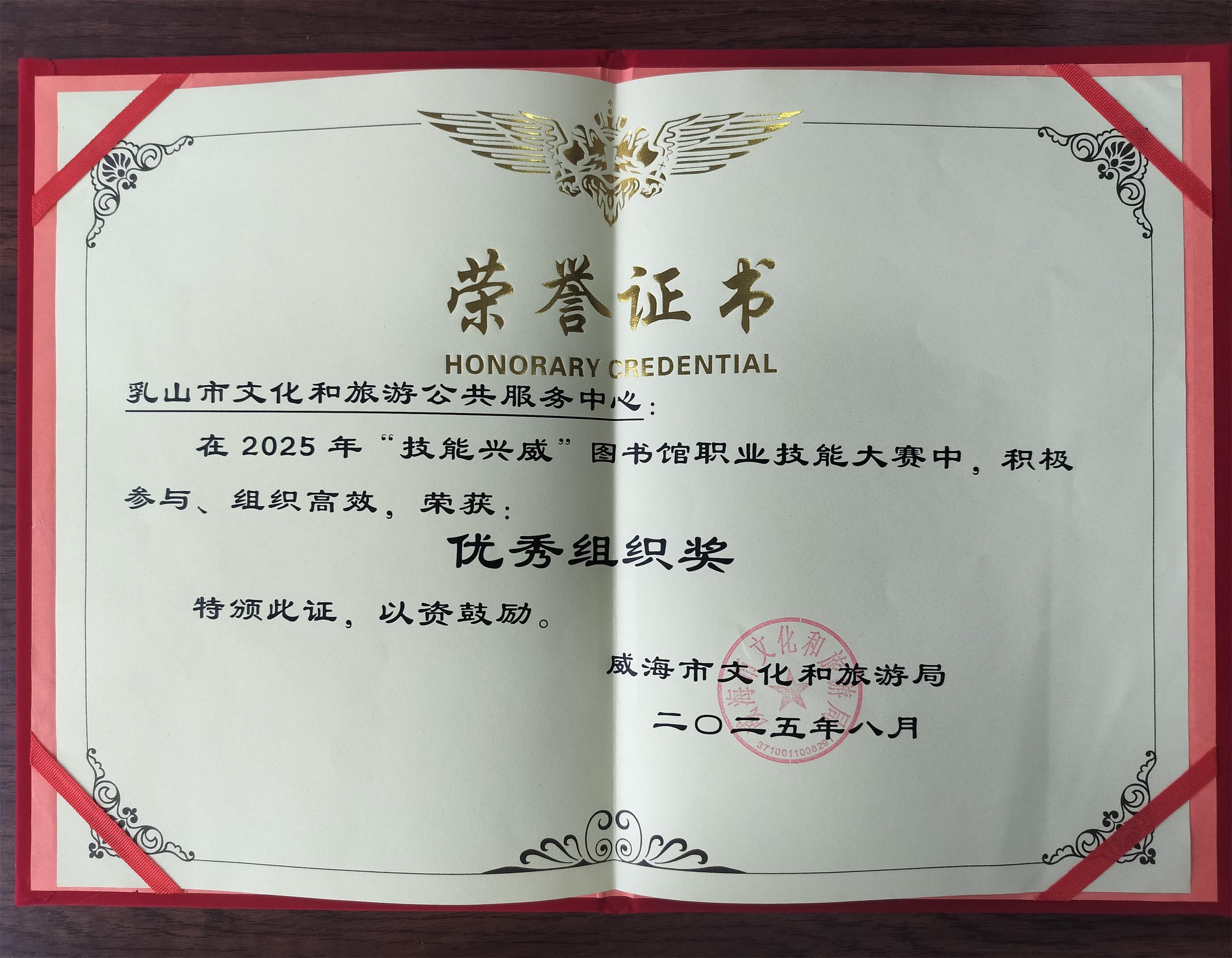 微信图片_20260521104542_143_9 微信图片_20260521104542_143_9