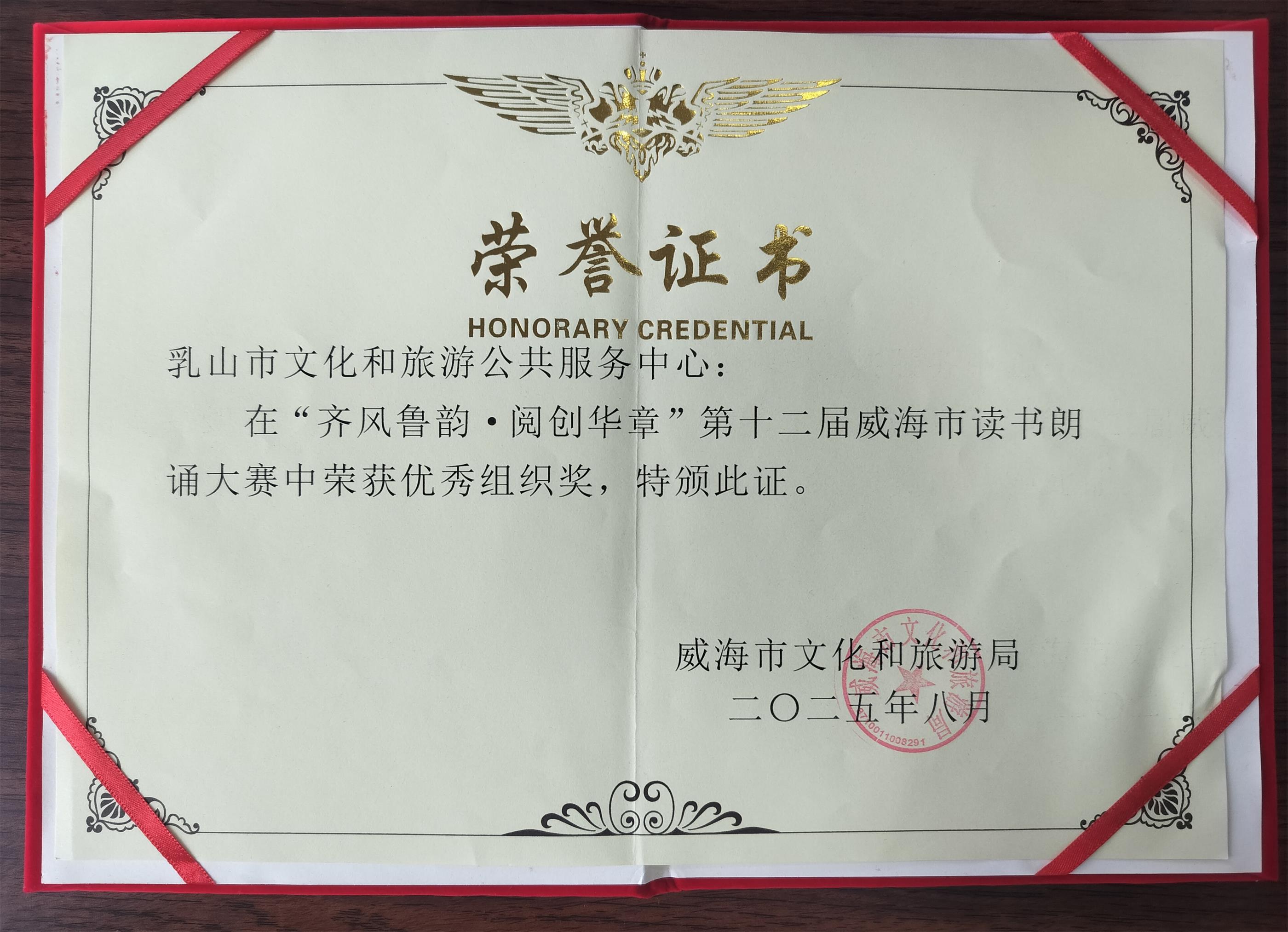 微信图片_20260521104536_142_9 微信图片_20260521104536_142_9